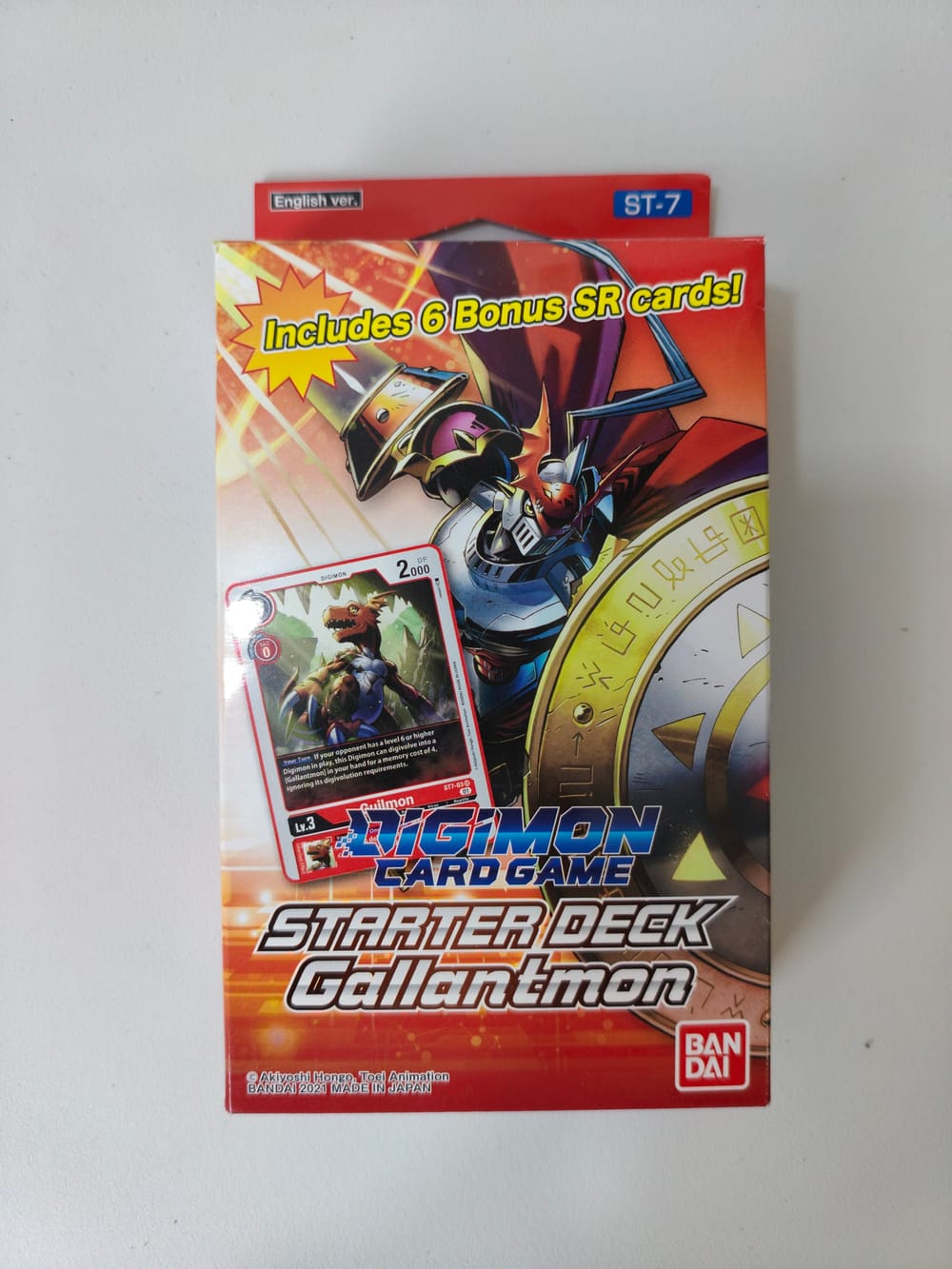 Gallantmon