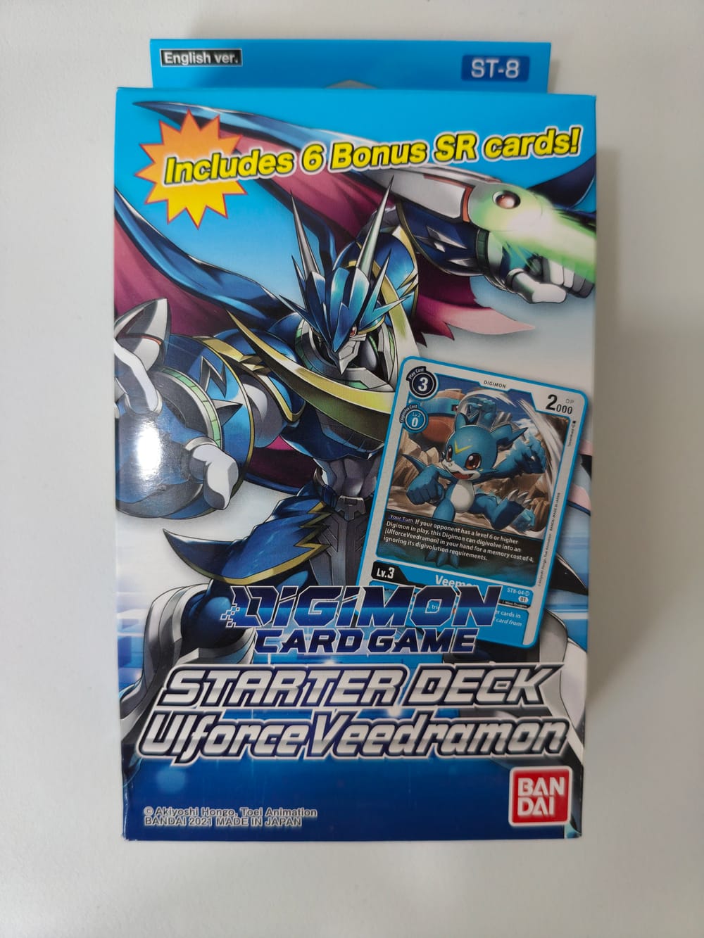 UlforceVeedramon
